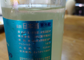alt 3