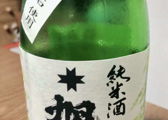 alt 1