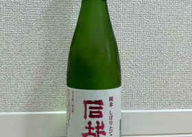 alt 1