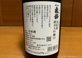 alt 2