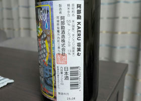 alt 3
