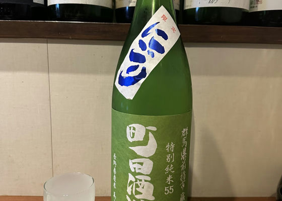 alt 1
