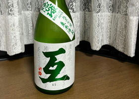 alt 1