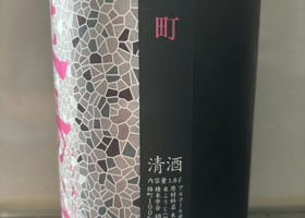 alt 3
