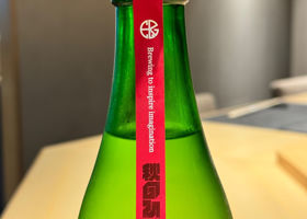 聖 チェックイン 2