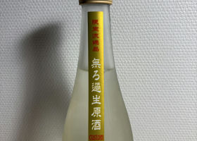 alt 2