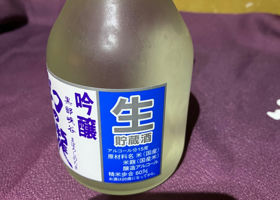 alt 3