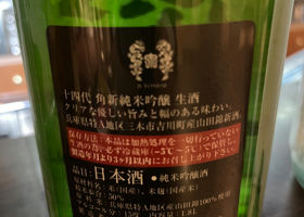 alt 2