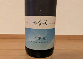 alt 1