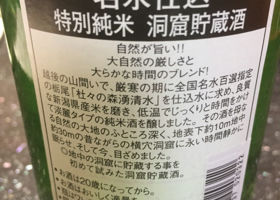 alt 2