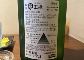 alt 3