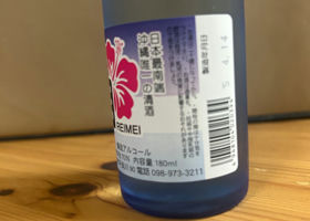 alt 3