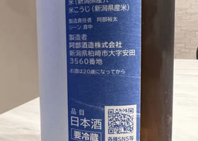 alt 2