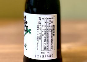 alt 2