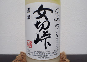 alt 1
