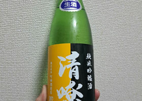 alt 2