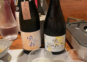 風の森 チェックイン 1