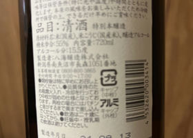alt 2