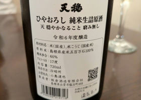 alt 3