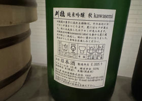 alt 3