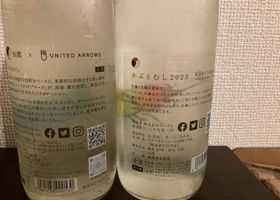 alt 2