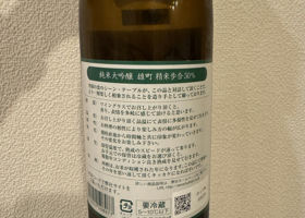 alt 2
