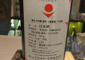 alt 3