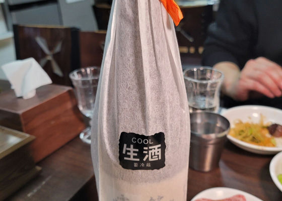 雪の茅舎 チェックイン 1