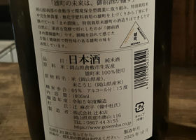 alt 2