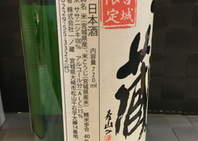 alt 2