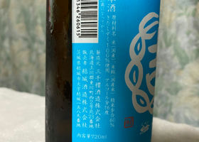 alt 3