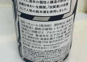 alt 2