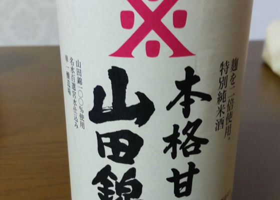 alt 1