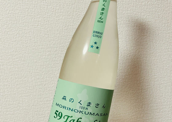 alt 1