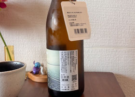 あべ チェックイン 2