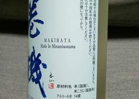 alt 3
