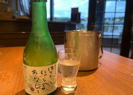 千年一酒造の詳細情報