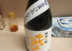 alt 1