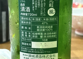 alt 2