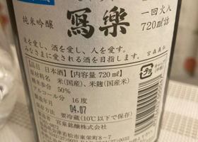 alt 2