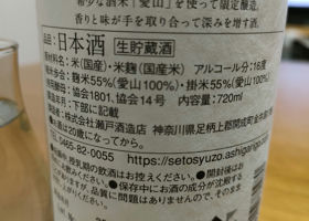 alt 3