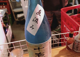 alt 2