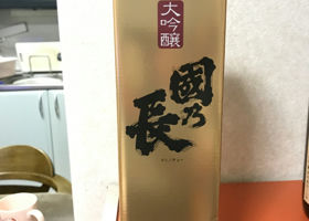 alt 2