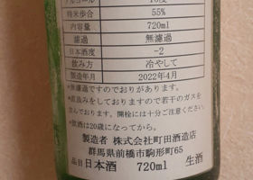alt 2