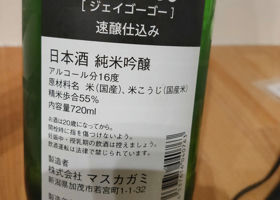 alt 2