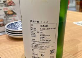 alt 3