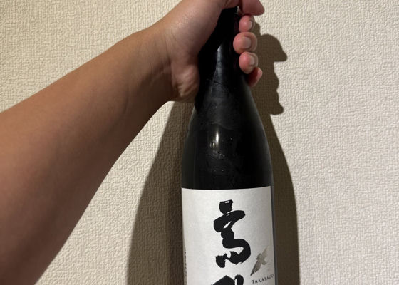 高砂（たかさご）みんなの感想 - 木屋正酒造の日本酒 | さけのわ