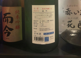alt 2