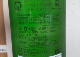 alt 3