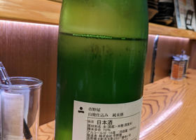 alt 1